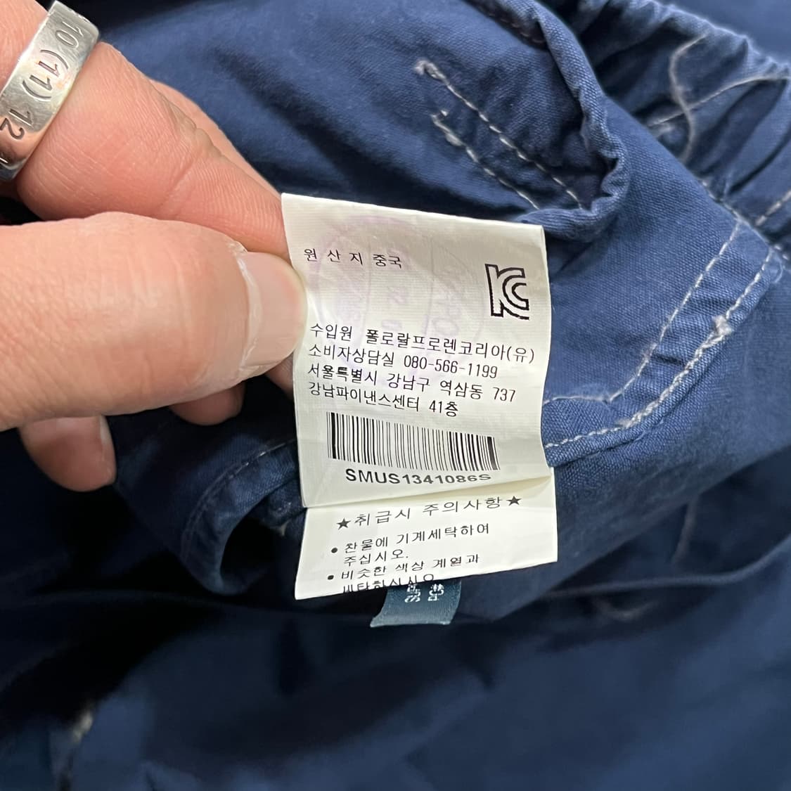  00s 폴로랄프로렌 빅 포니 후드 자켓 y15453 상품이미지9