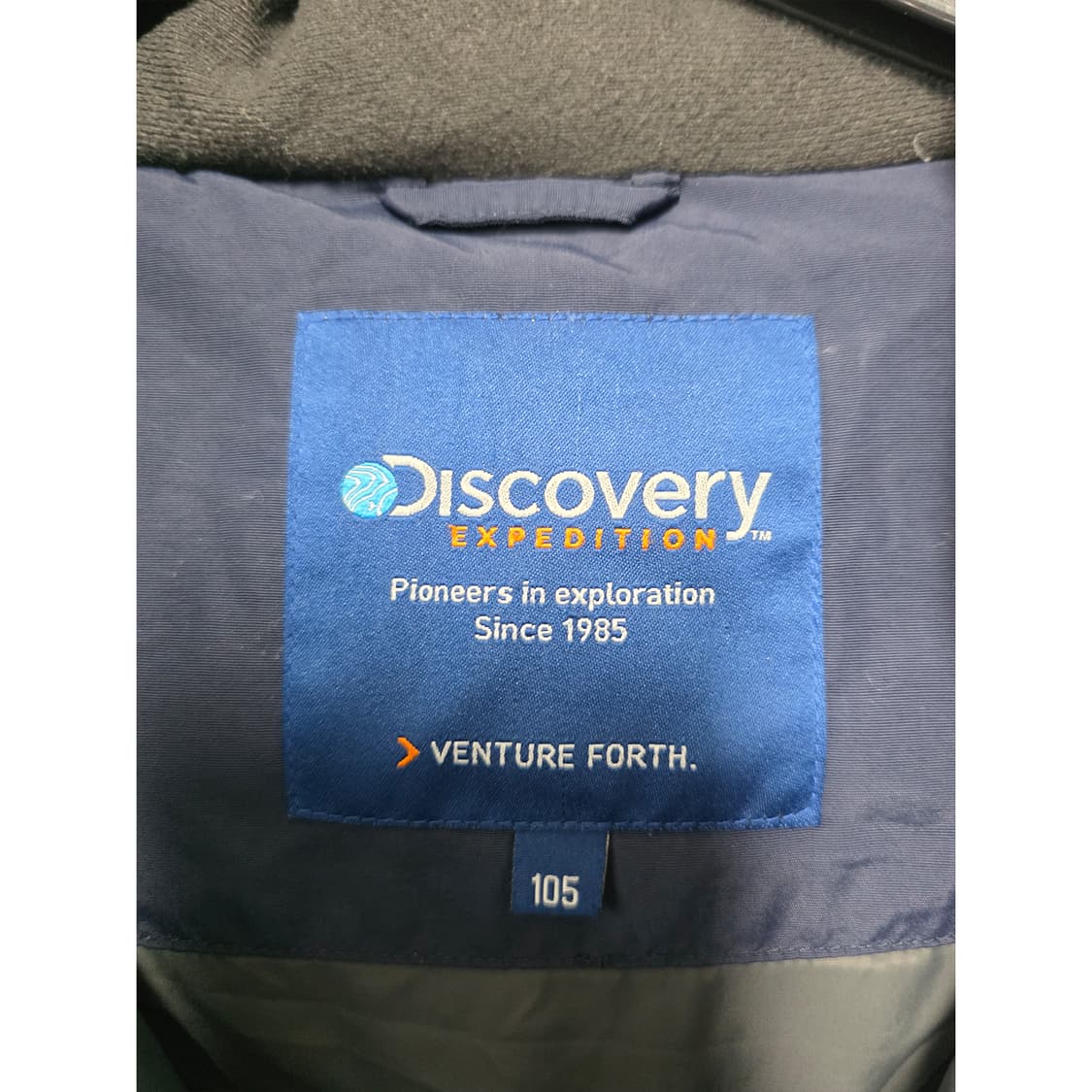 택포// 디스커버리 네이비 익스페디션 패딩 105 상품이미지2