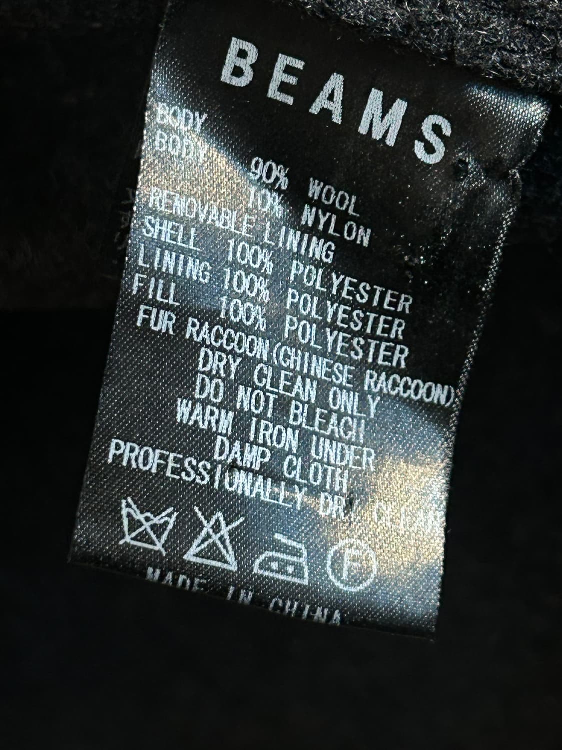 빔즈 라쿤 퍼 후드 울 블렌드 미디 코트 상품이미지9