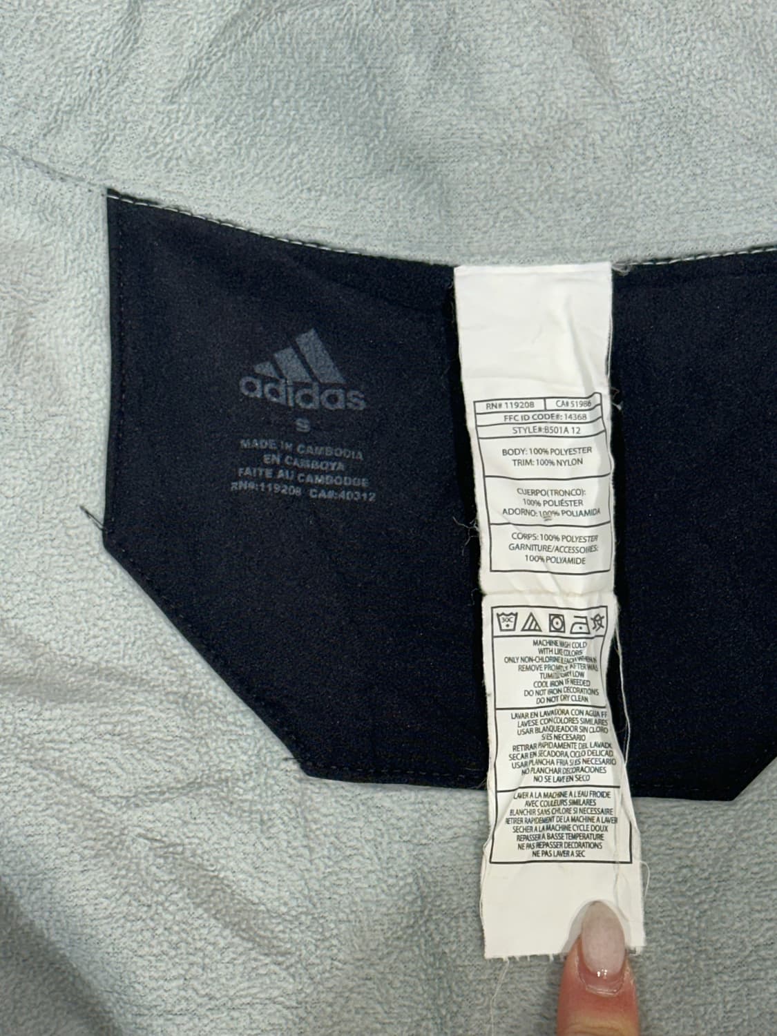 아디다스 블랙 기모 로고 바람막이 자켓 S 상품이미지7