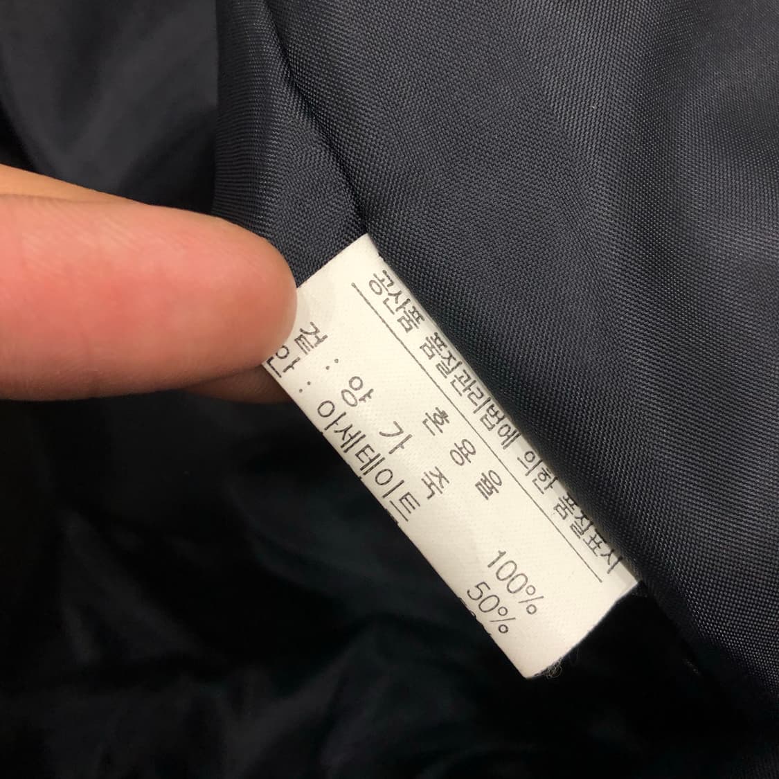 빈티지 양가죽 봄버 레더 가죽 자켓 상품이미지5