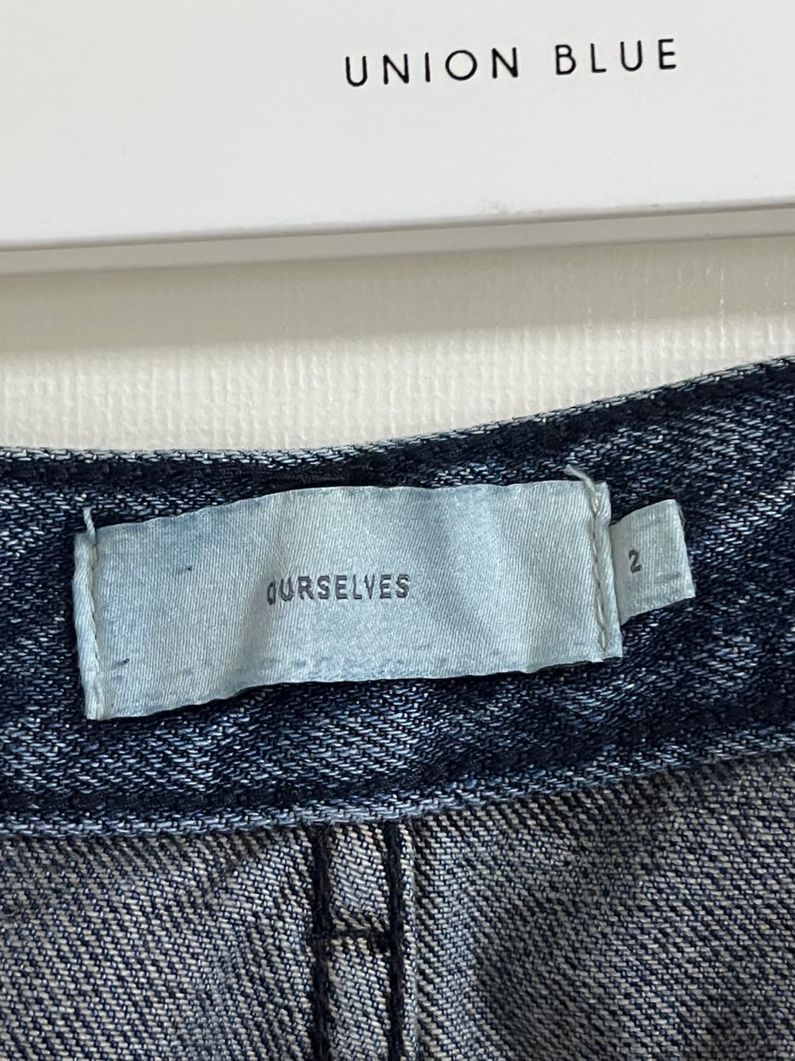 Ourselves Organic Cotton Relaxed Denim 상품이미지4