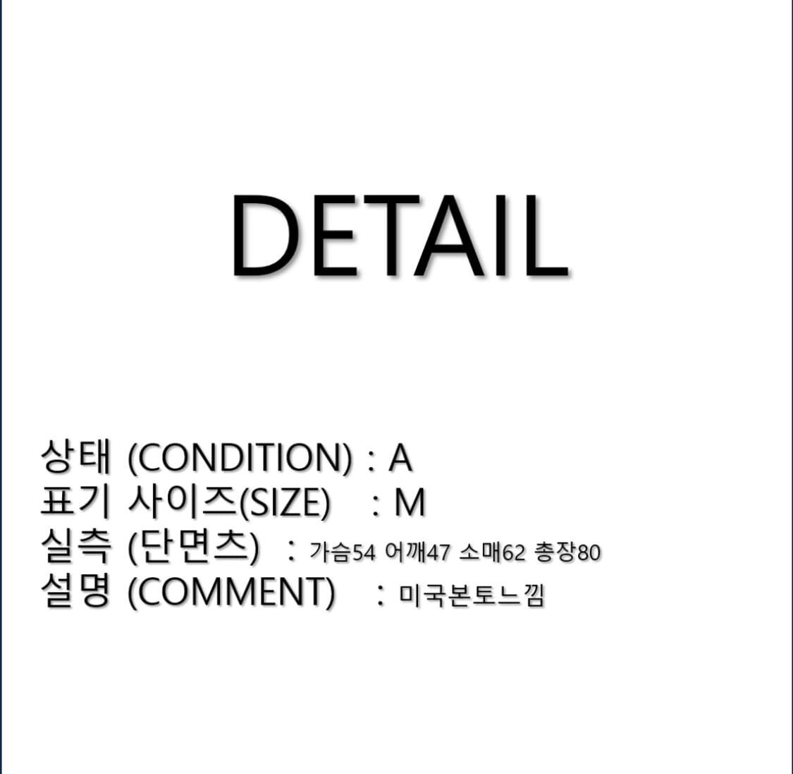 폴로 랄프로렌 모직 코튼 혼방 체크 셔츠 남방 M N0290 상품이미지2