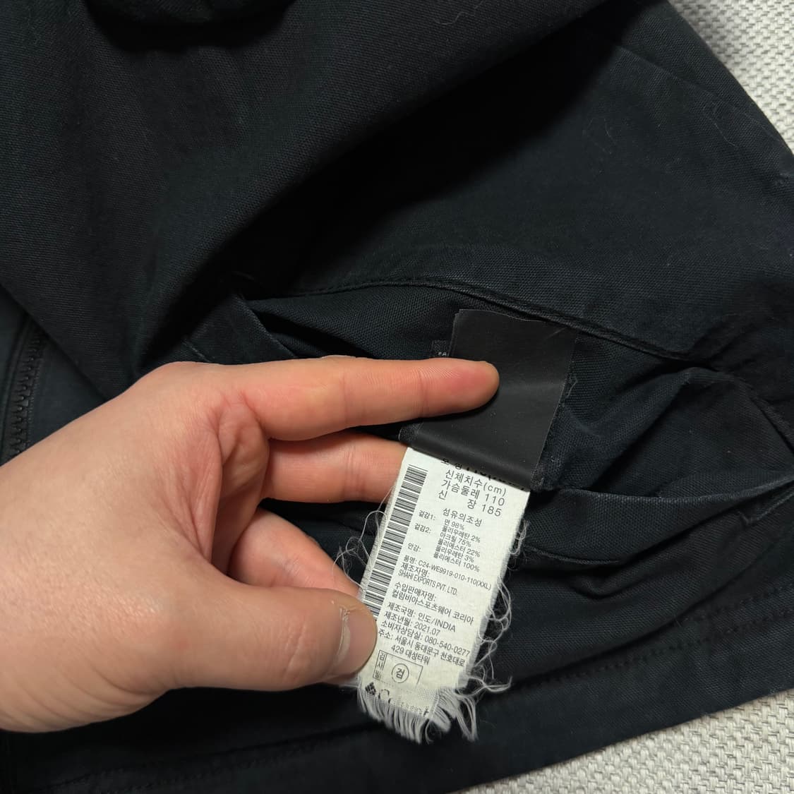 컬럼비아 리버시블 멀티포켓 베스트 상품이미지9