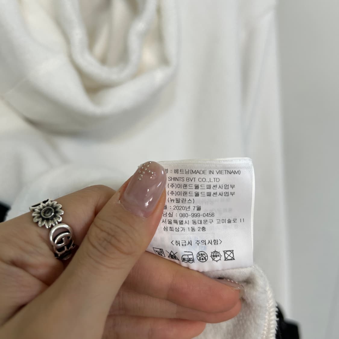 뉴발란스 남성 후리스 자켓 100 상품이미지5