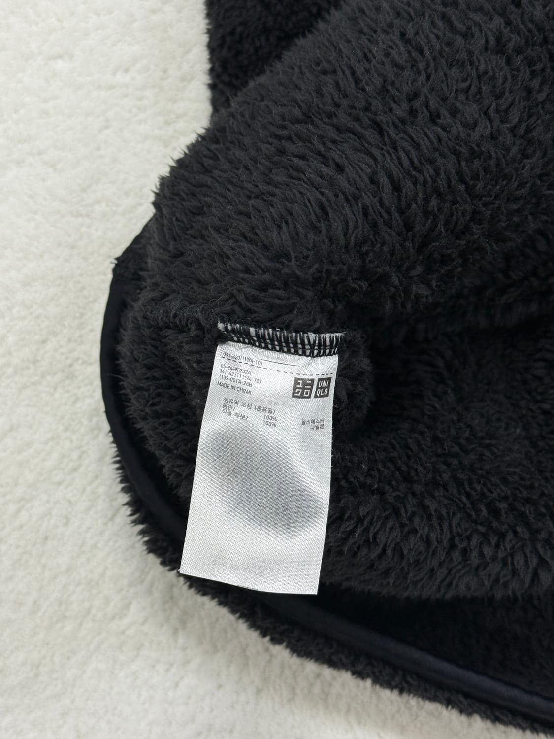 유니클로xEngineered Garments 플리스 맨투맨 상품이미지6