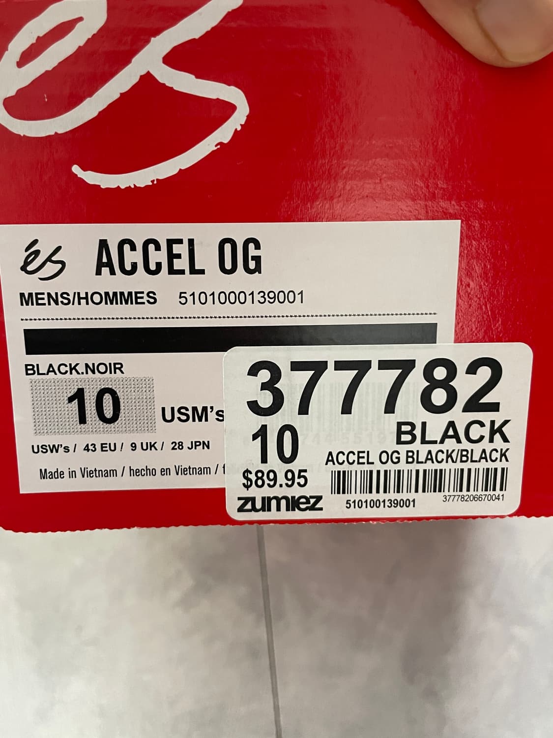 es accel og 280 상품이미지6