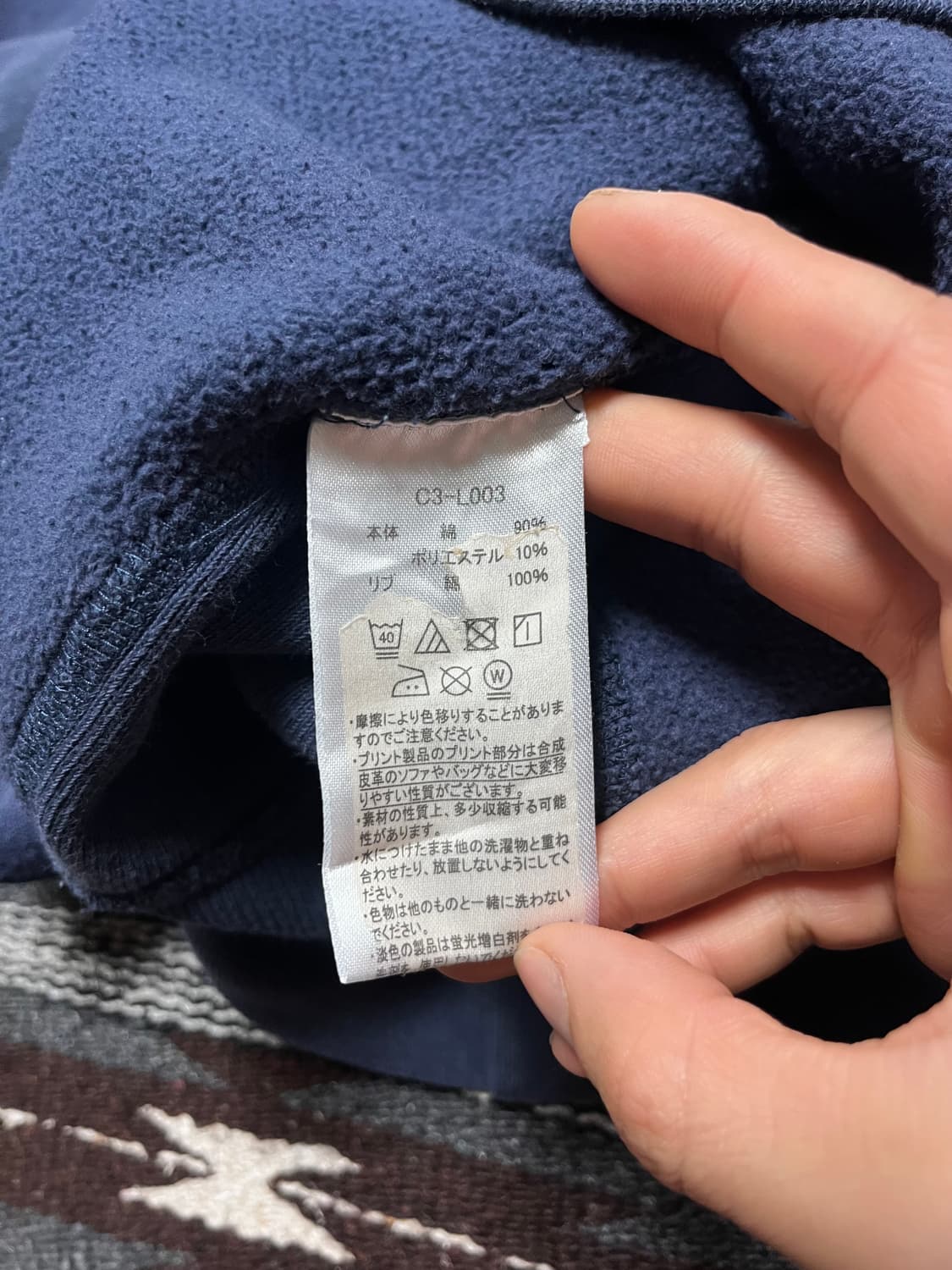  Champion reverse weave sweatshirts  상품이미지6