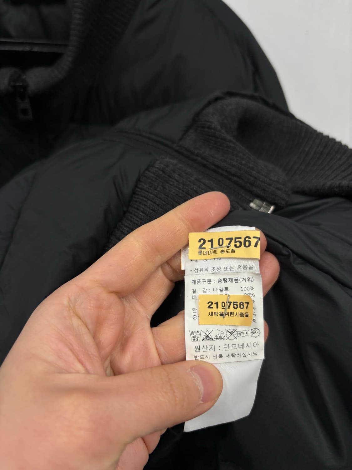 아디다스 구스 다운패딩 상품이미지6