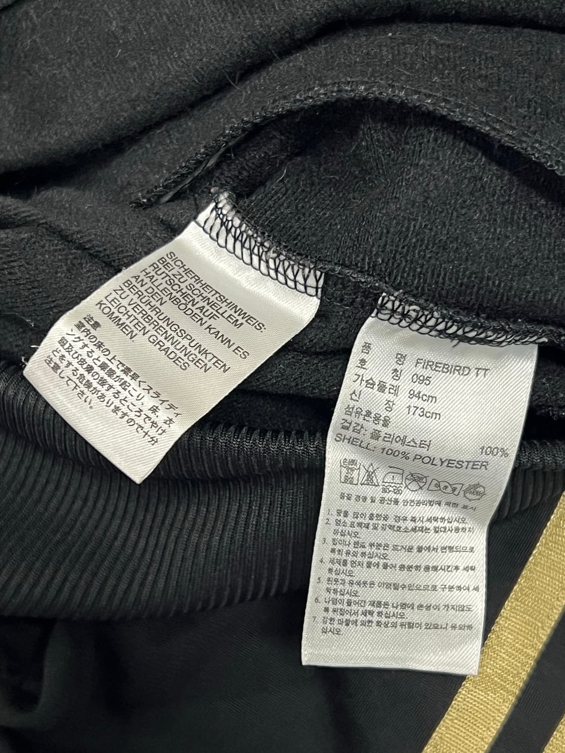 아디다스 검골 파이어버드 빅로고 져지 상품이미지4