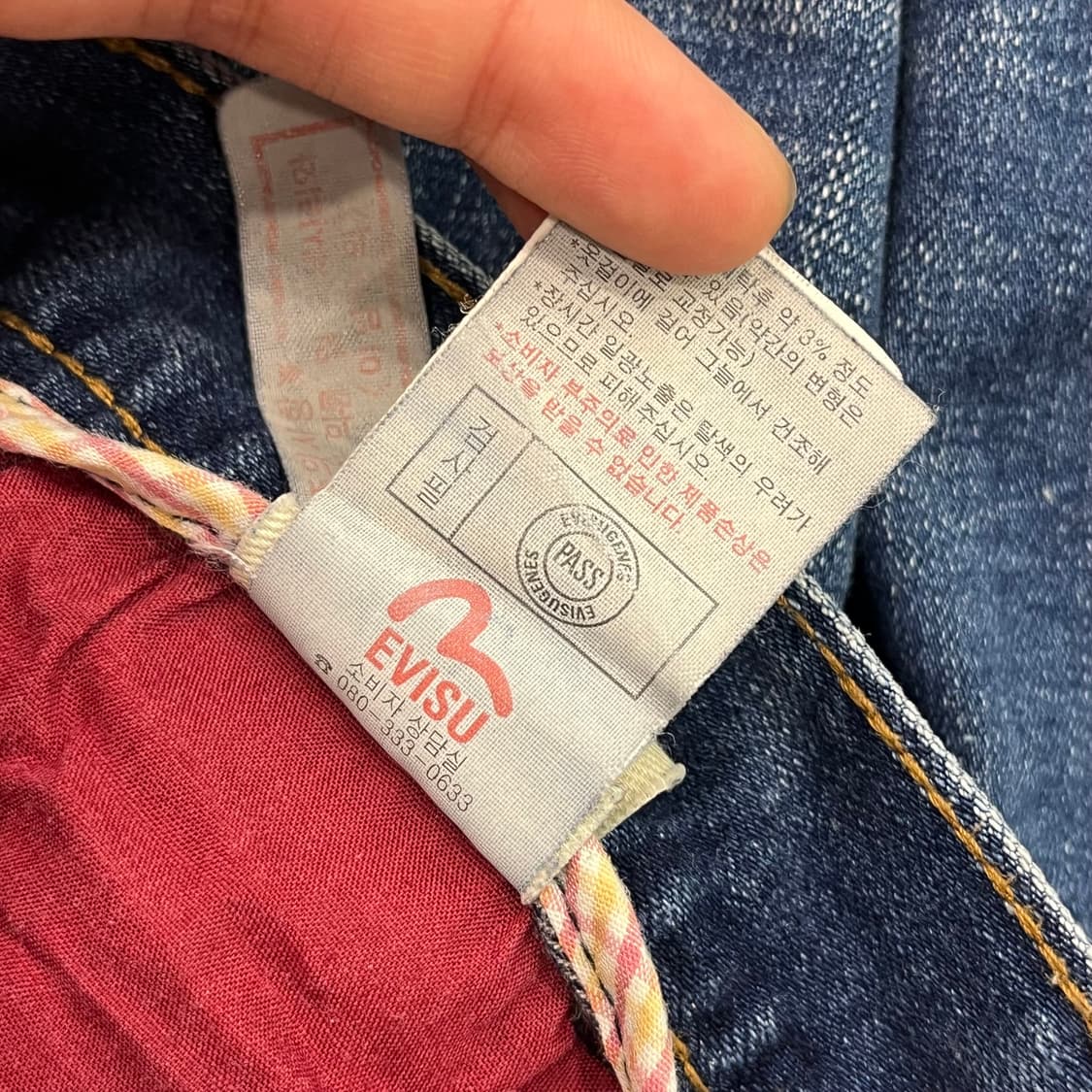 30 에비수 워싱 포켓 로고 데님  상품이미지10