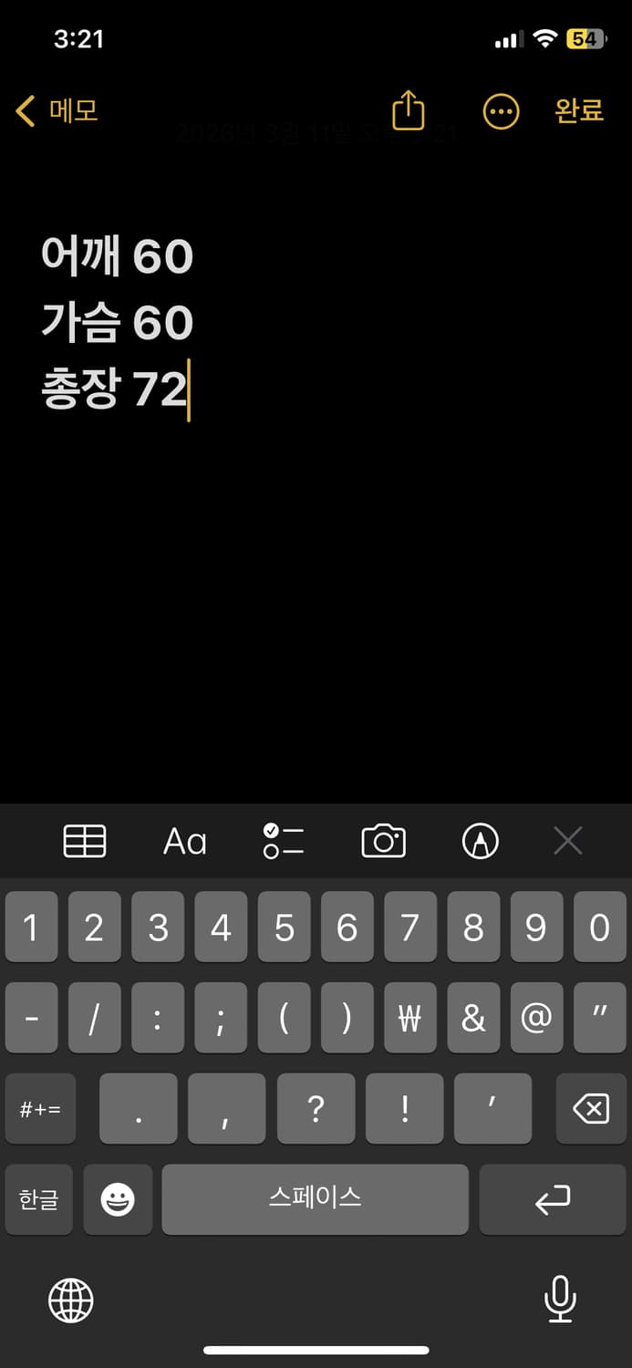 겐조 니트  상품이미지9