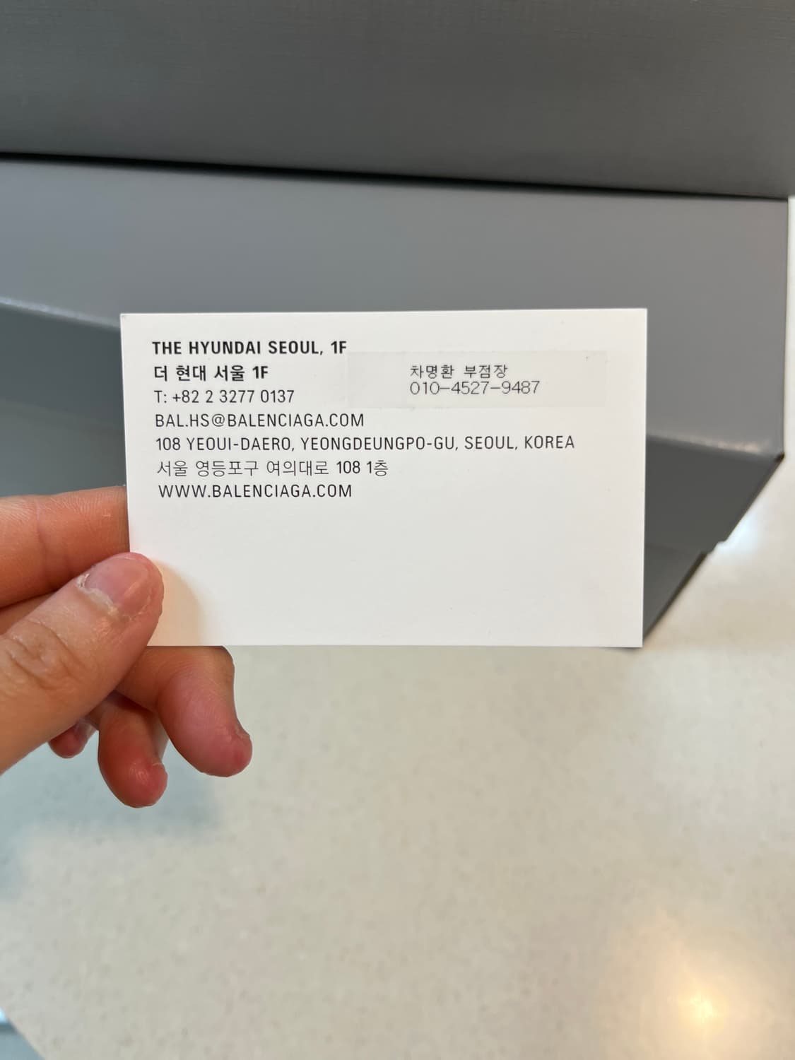 발렌시아가 3XL 썸머메쉬 스니커즈 화이트실버 상품이미지10