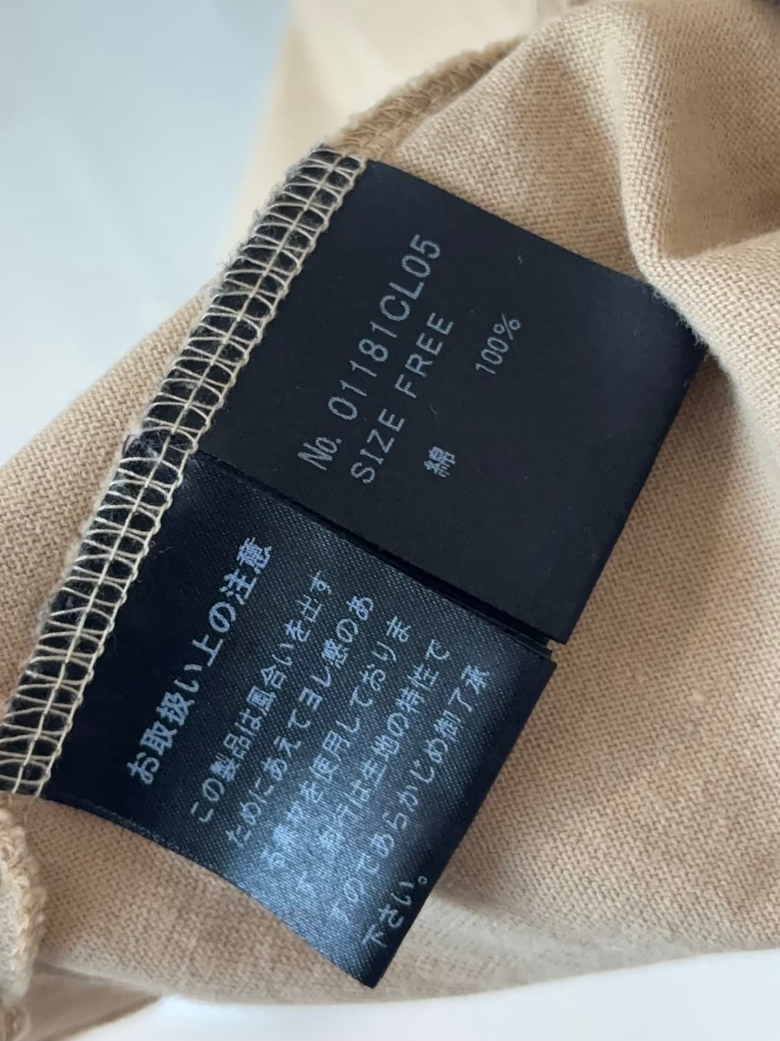 프린팅 롱슬리브 상품이미지9