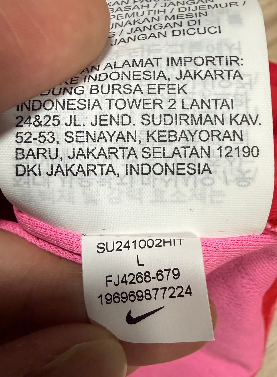 [L] 대한민국 국가대표 어센틱 ADV 유니폼 이강인 상품이미지6