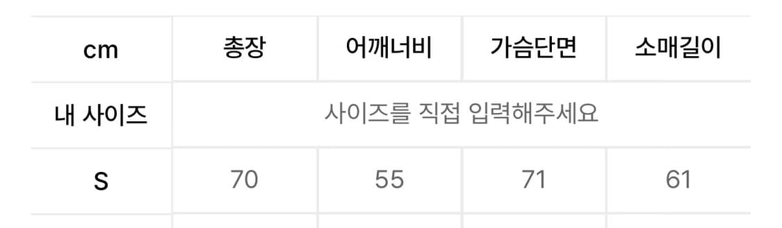 주앙옴므 구스 다운 카키 s 상품이미지4