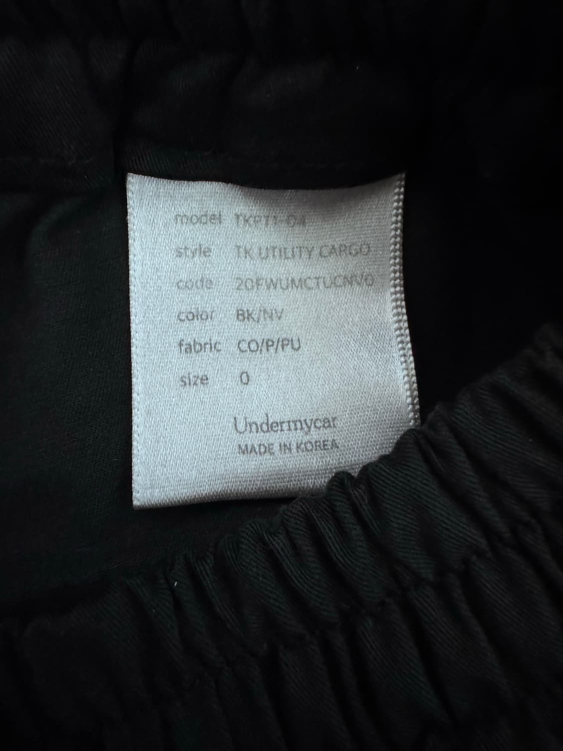 언더마이카 TKTP1-04 카고 팬츠 0 상품이미지4