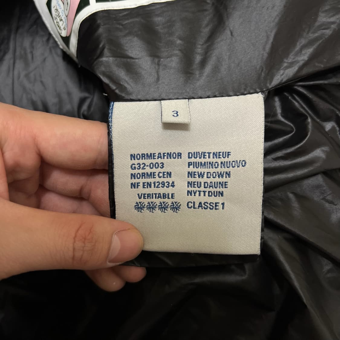 몽클레어 여성 퀼티드 후디 롱패딩 3사이즈  상품이미지4