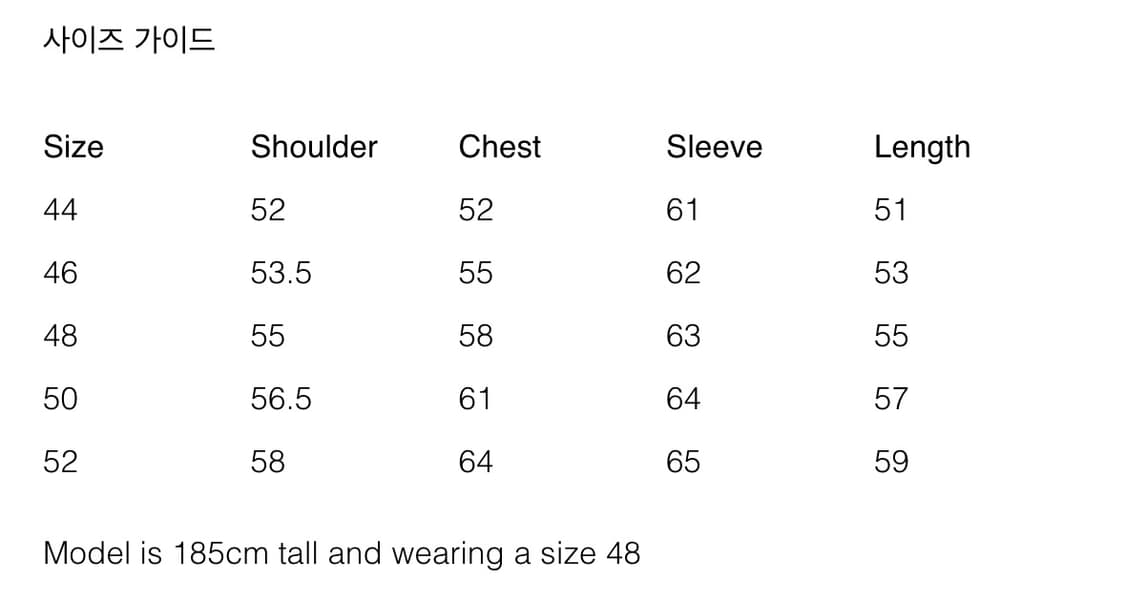 우영미 22fw 블랙 하프집업 니트 48 상품이미지6