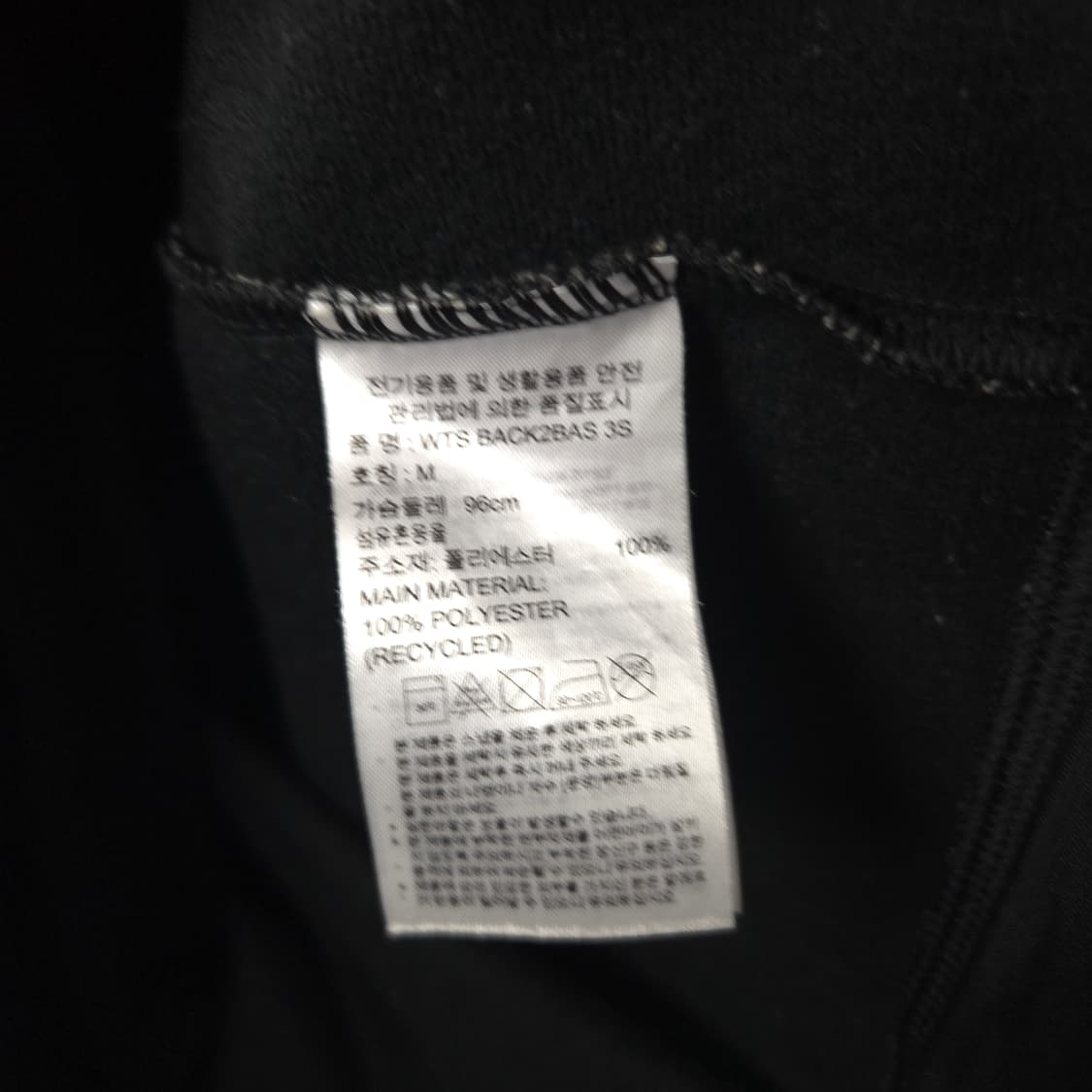 여 XS 아디다스 트랙탑 져지 자켓 트레이닝 검흰 상품이미지4