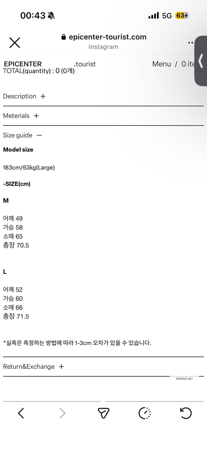 epicenter tourist 워크자켓 m 상품이미지2