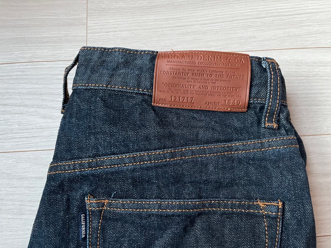 셀비지 데님팬츠 상품이미지2