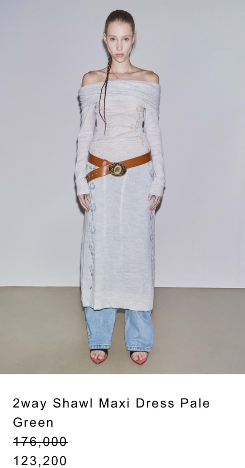 2way Shawl Maxi Dress Pale Green 상품이미지1