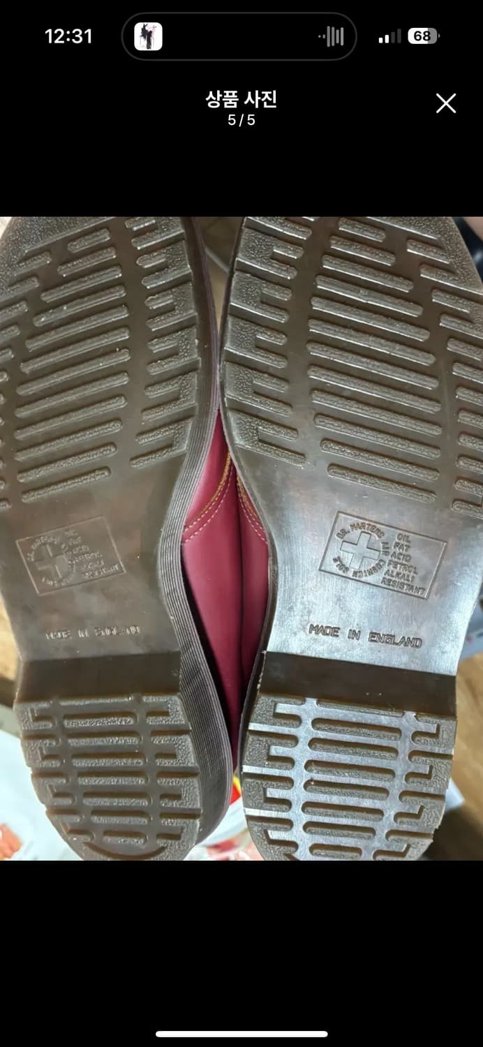 닥터마틴 1461 체리레드 270 UK8 상품이미지2