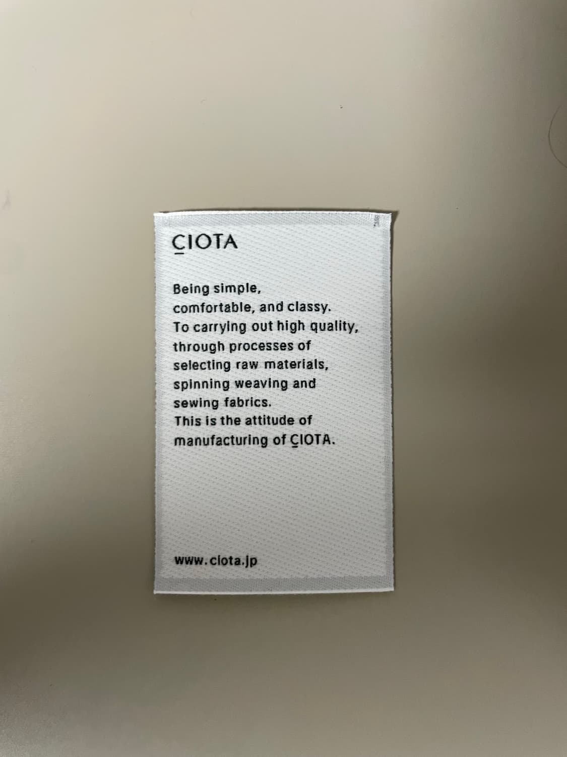 시오타 치노 4사이즈 상품이미지4