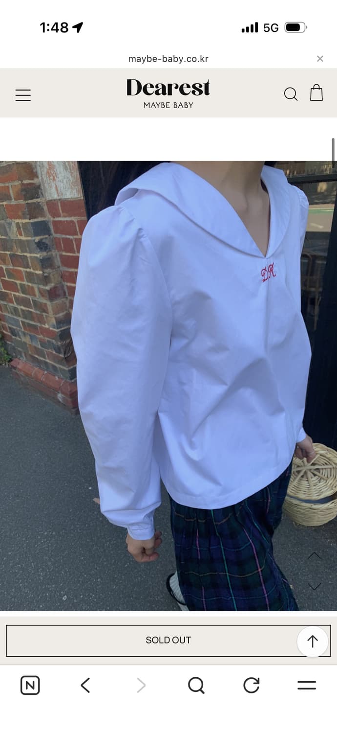 스무스무드 상품이미지4