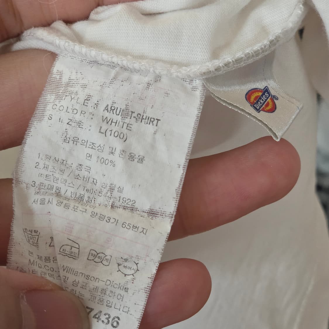 디키즈 프린팅 티셔츠 상품이미지6