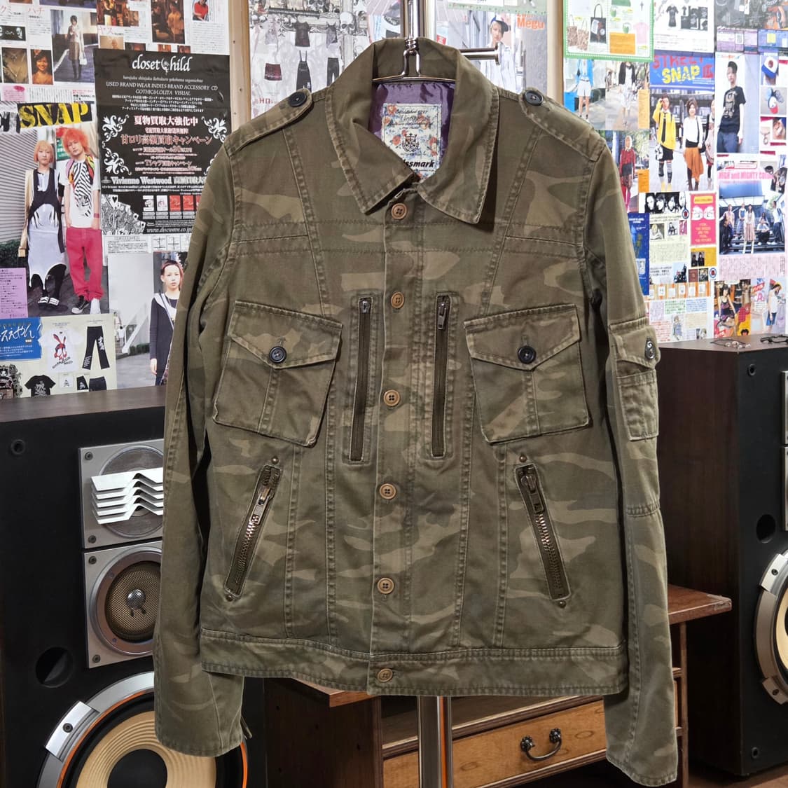JPN KISSMARK 밀리터리 카모 필드자켓 상품이미지1
