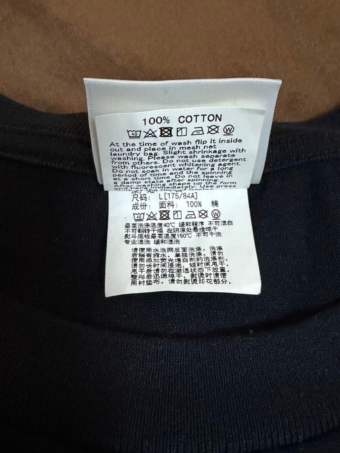 베이프 컬리지 2020 롱슬리브 티셔츠 블랙 상품이미지5