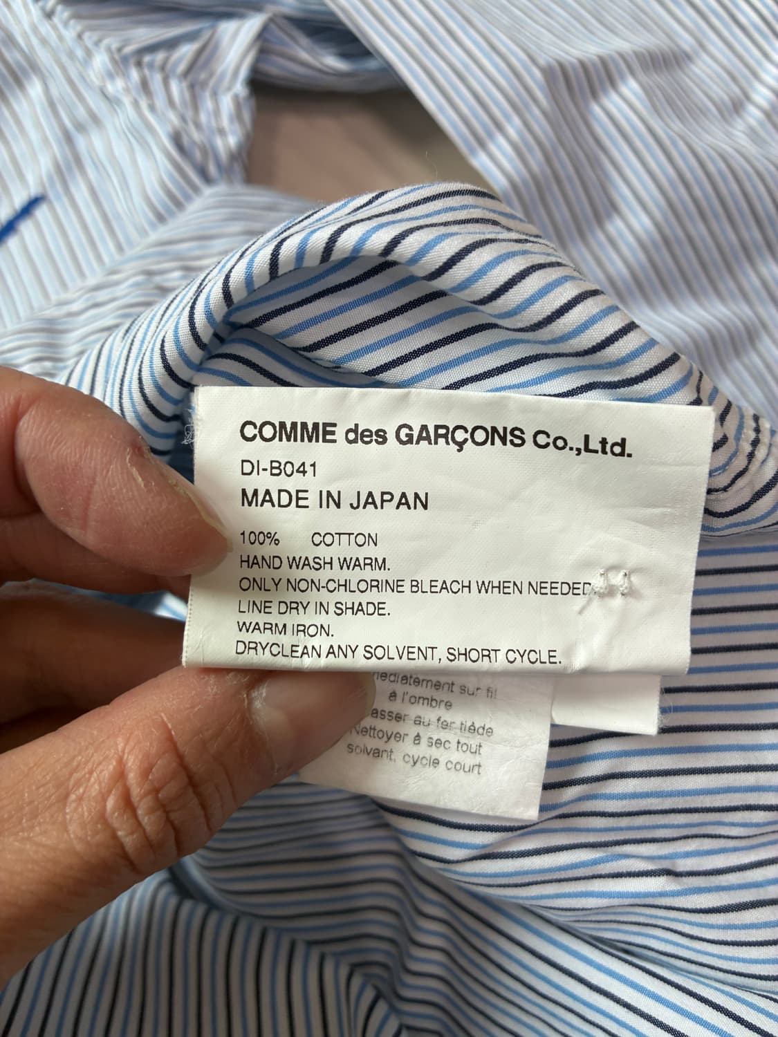 꼼데가르송 스트라이프 선인장 자수 셔츠 M사이즈 상품이미지5