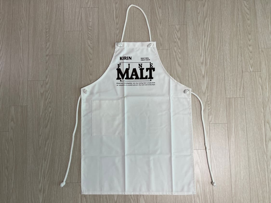 기린 파인 몰트 빈티지 앞치마 11번 90s 상품이미지1