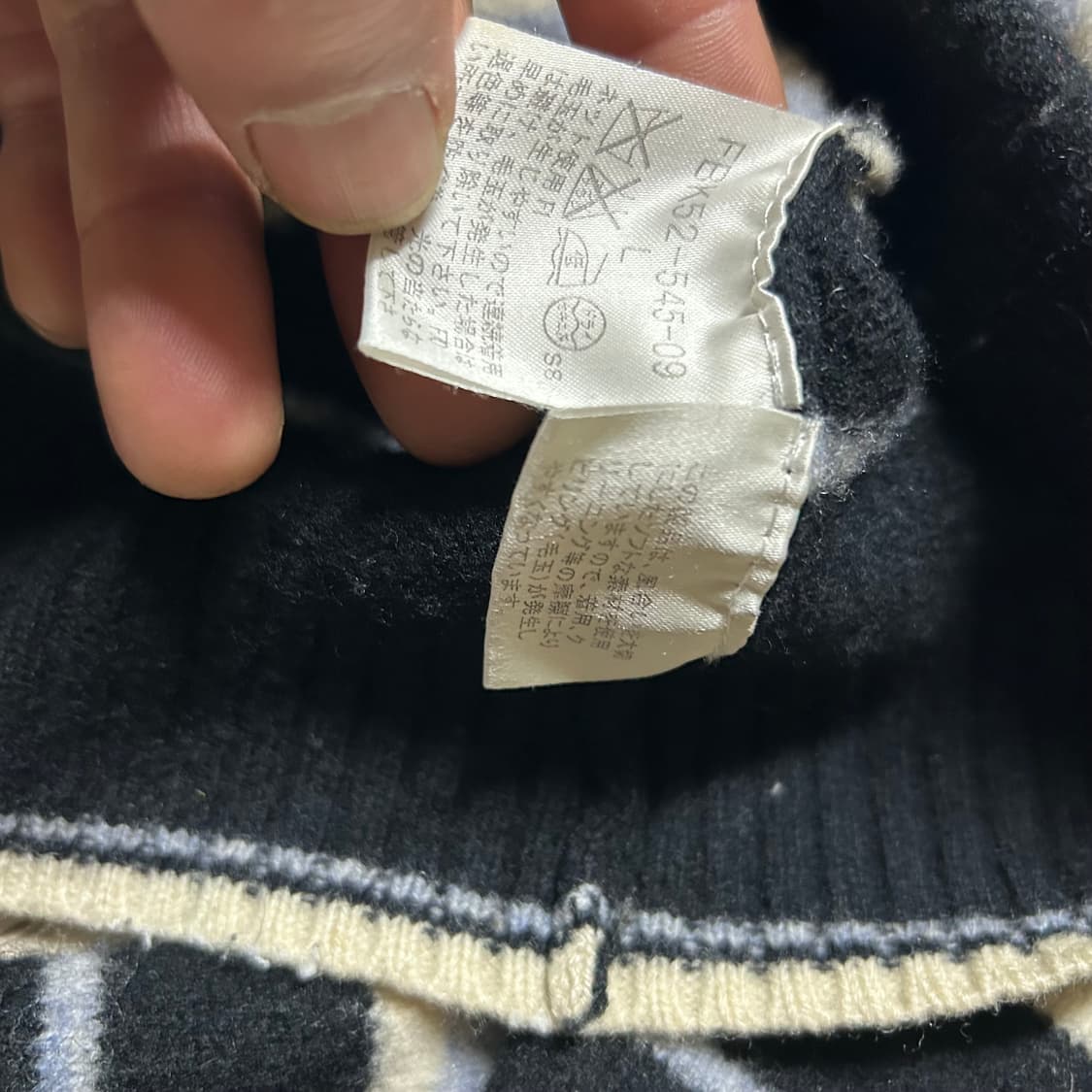 버버리 블루라벨 일본판 정품 여성 니트 자켓 100 상품이미지3