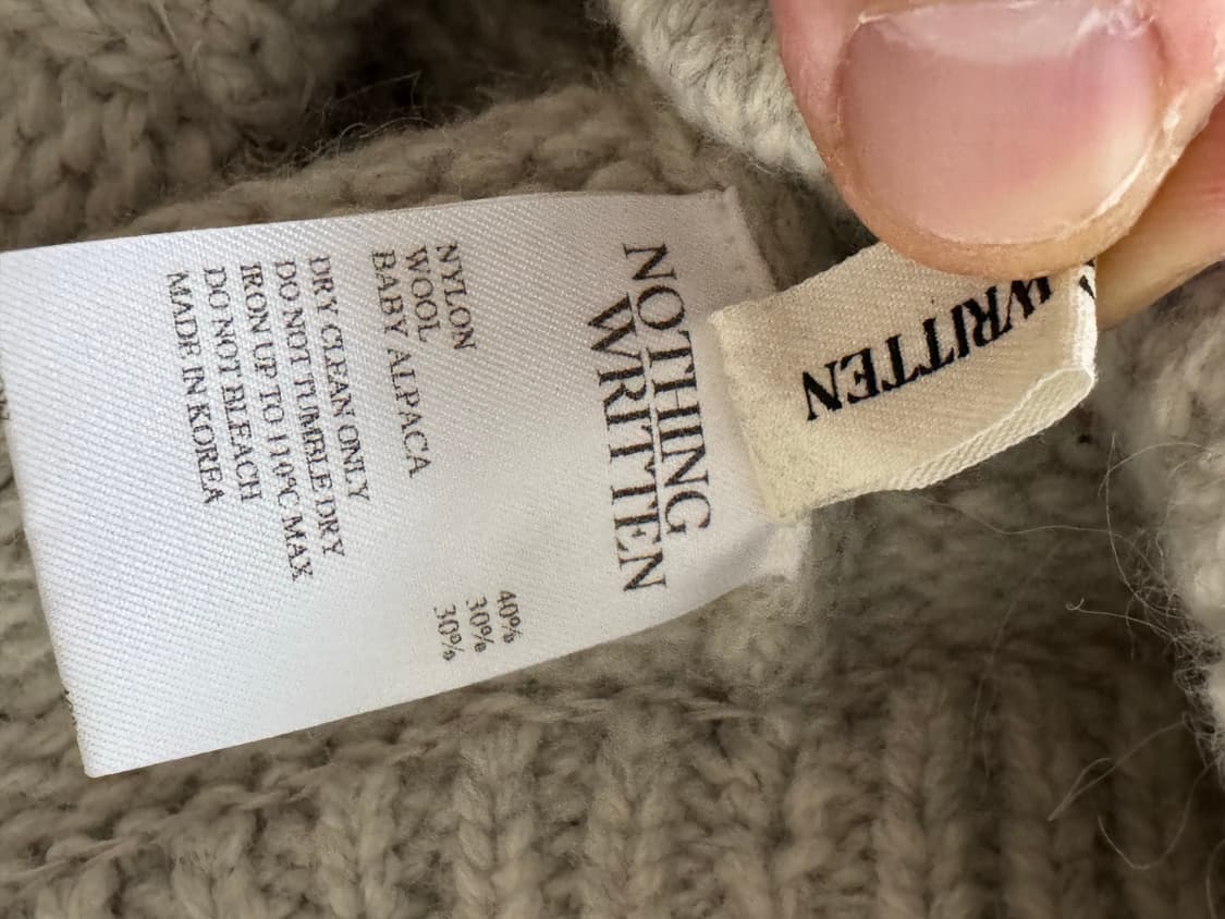 낫띵리튼 니트 반바지 상품이미지5