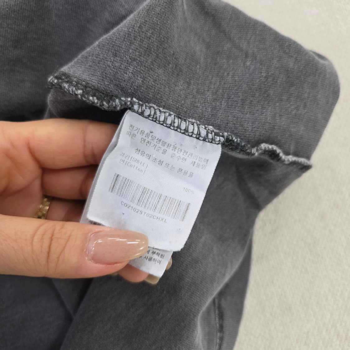 [XL] 커버낫 피그먼트 반팔티 0223J 상품이미지4