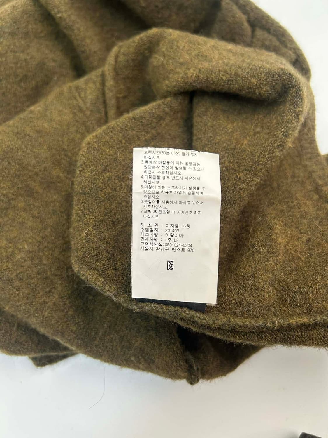 [38] 이자벨 마랑 드레이프 비대칭 울 니트 원피스 상품이미지8