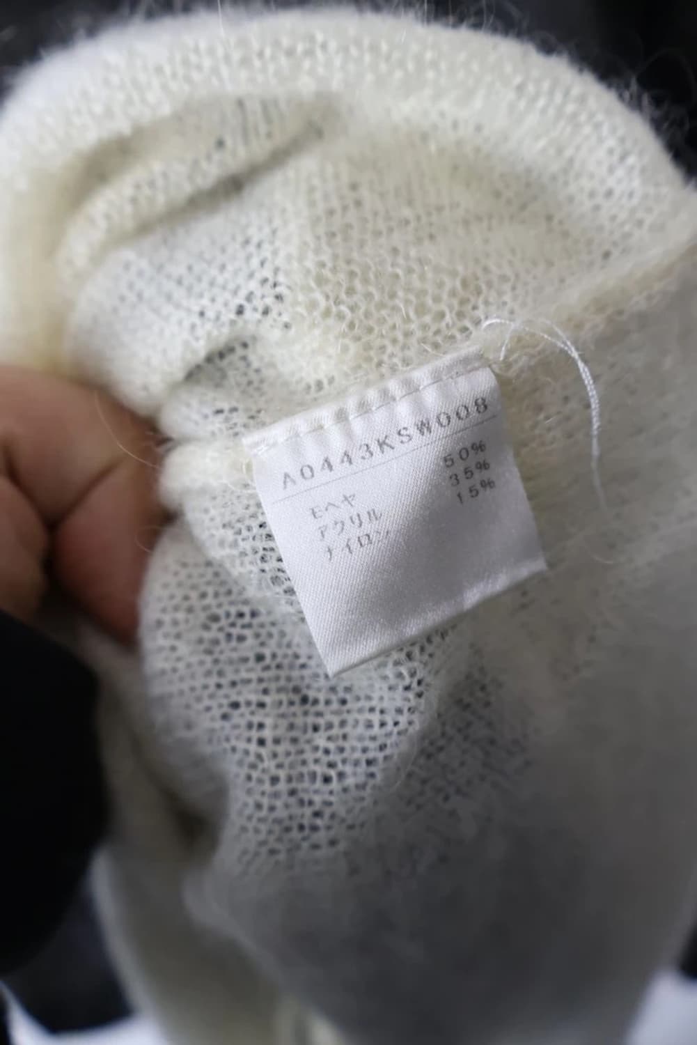 MEN’S MELROSE Mohair Stripe Knit 상품이미지6