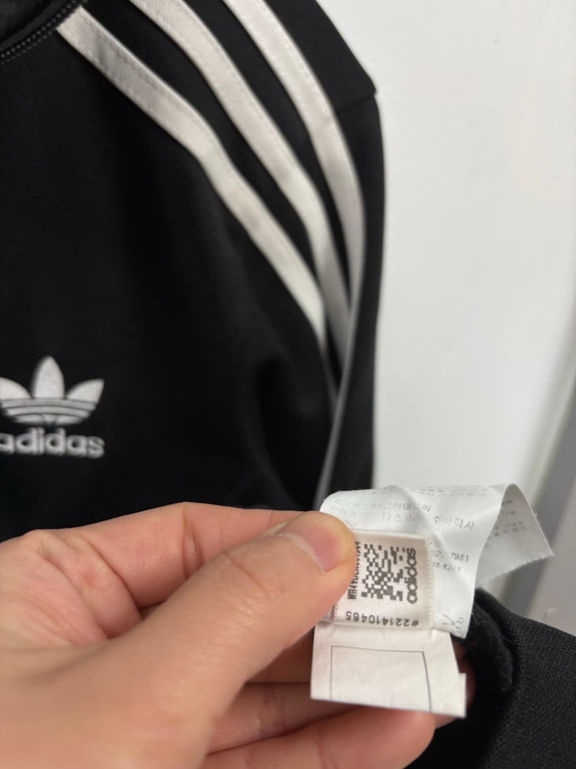 아디다스 유로파 트랙탑 상품이미지6