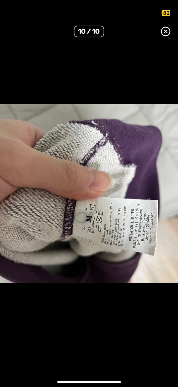 M) 카브엠트 반집업 상품이미지10