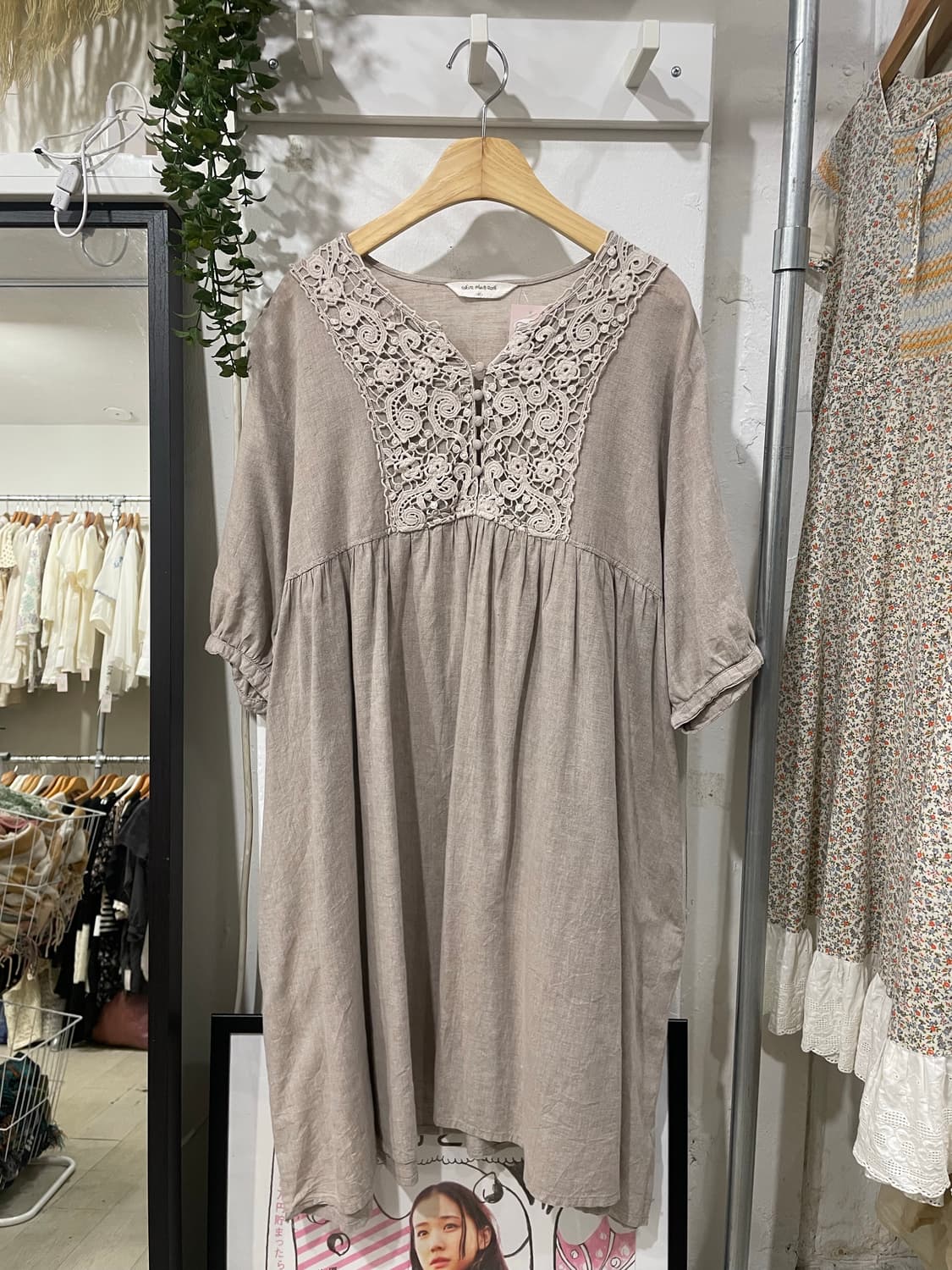 Lace loose-fit Mori dress 상품이미지4
