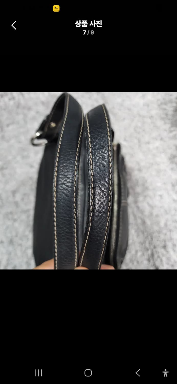 토즈 레드 숄더백 상품이미지7