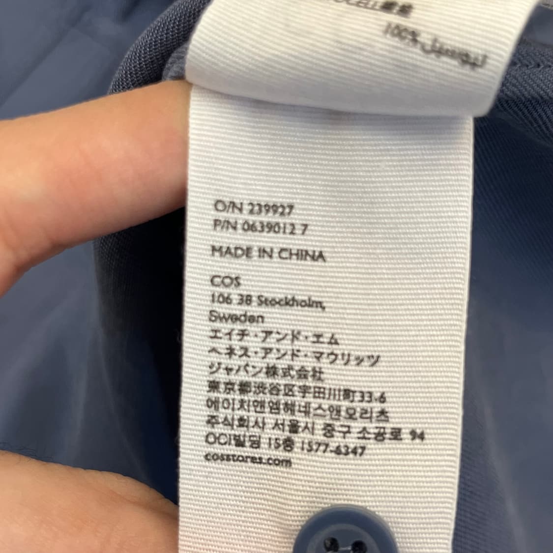 코스 여성 셔츠 원피스 (38) 상품이미지6