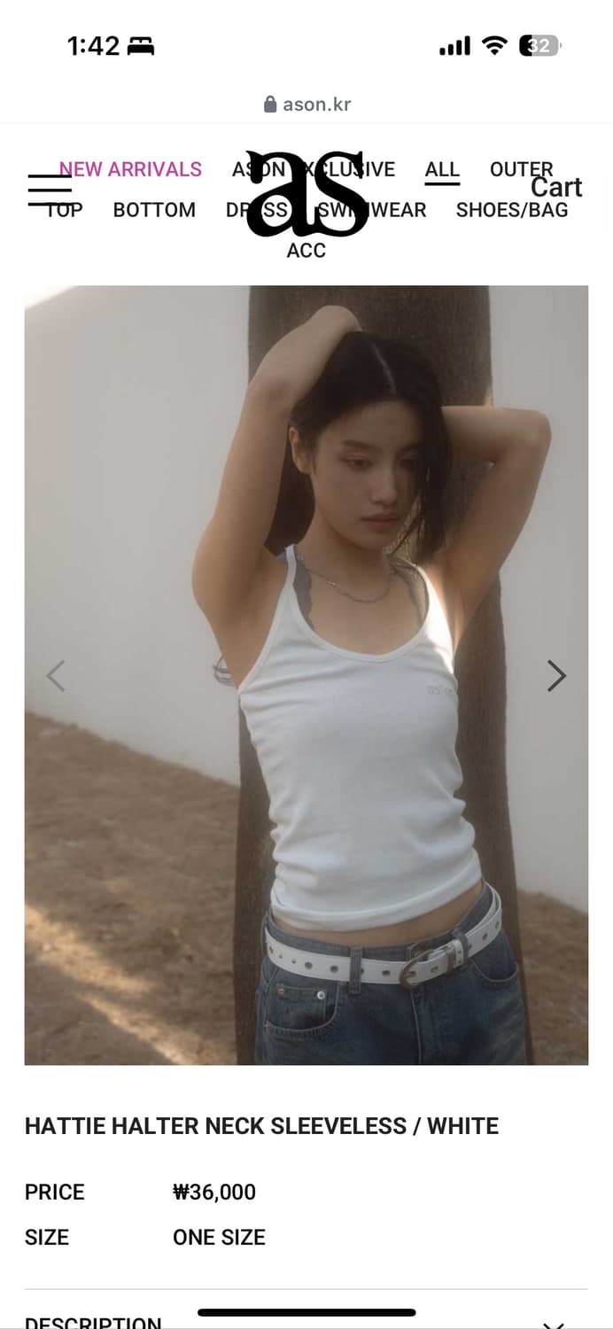(새상품) 애즈온 hattie 홀터넥 슬리브리스 나시  상품이미지1