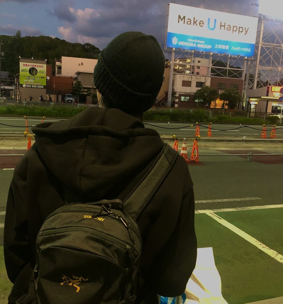 아크테릭스 멘티스 16 블랙 상품이미지2