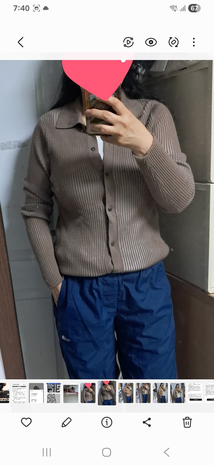 Rag & Bone 랙앤본 골지 니트 가디건 XL 약66~77 상품이미지9