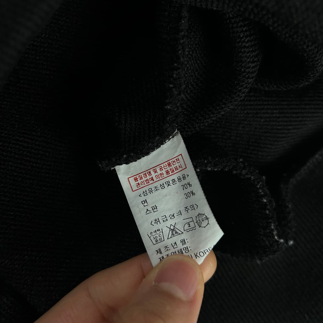 스투시 블랙 후드티  상품이미지3