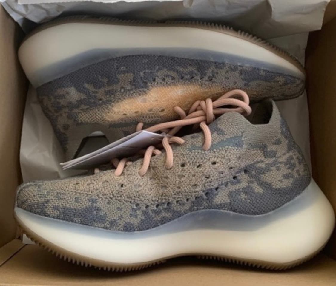 아디다스 이지부스트380 미스트 논리플렉 290 상품이미지2